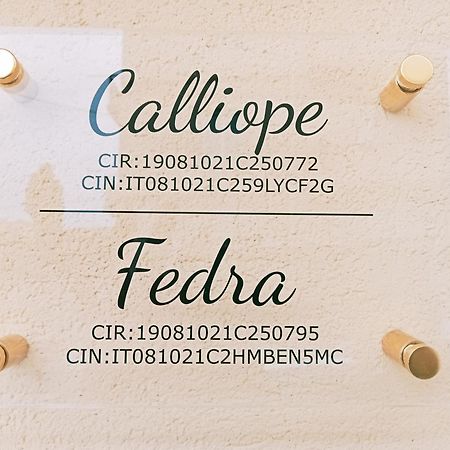 Calliope Trapani Extérieur photo