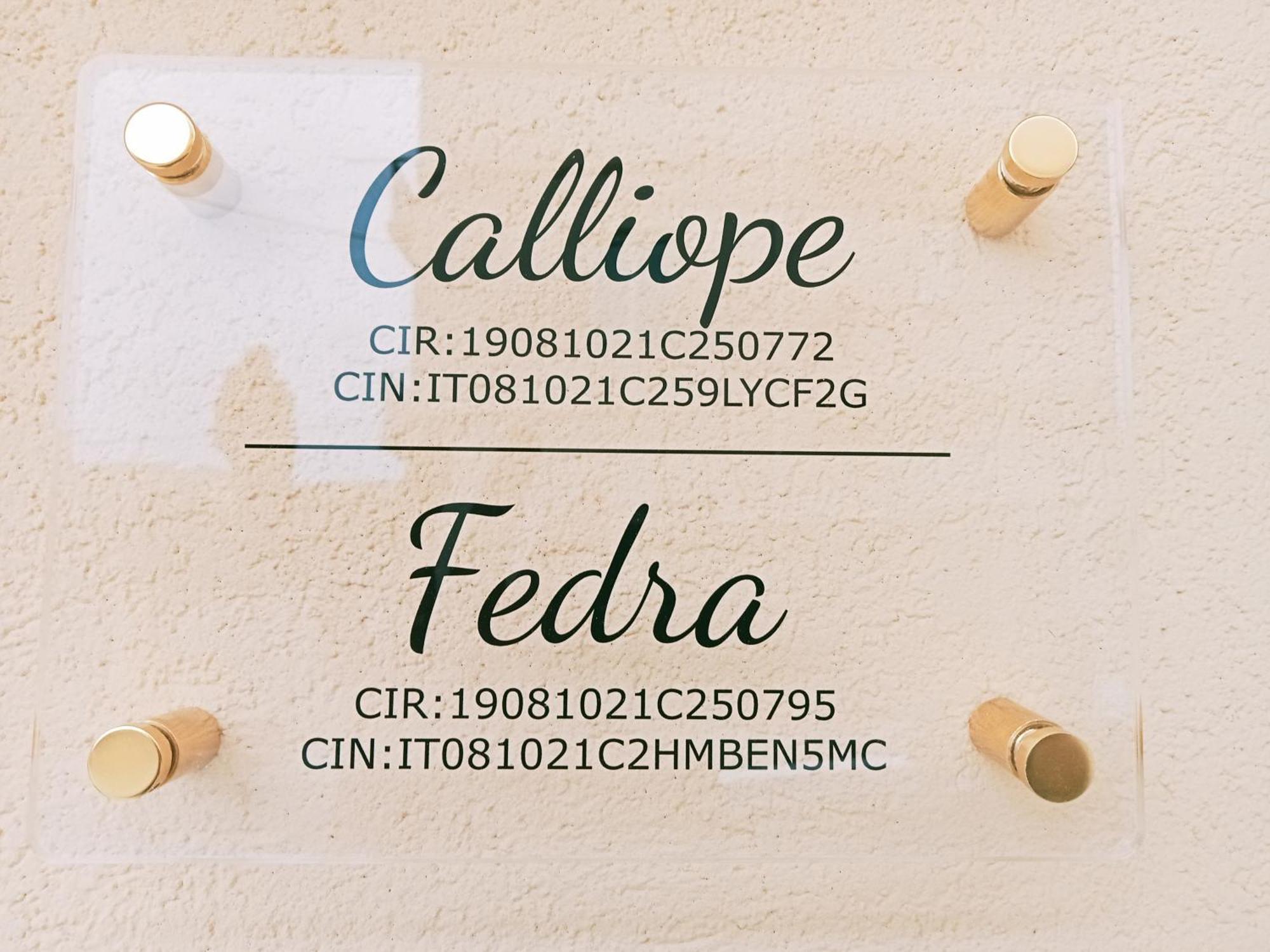 Calliope Trapani Extérieur photo